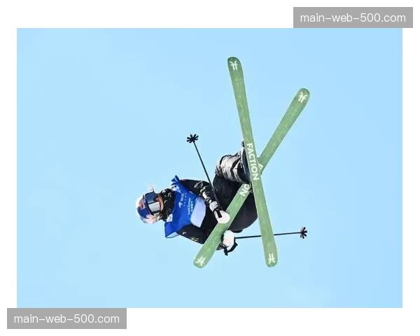 中国自由式滑雪女子U型场地四人晋级 谷爱凌领衔决赛阵容